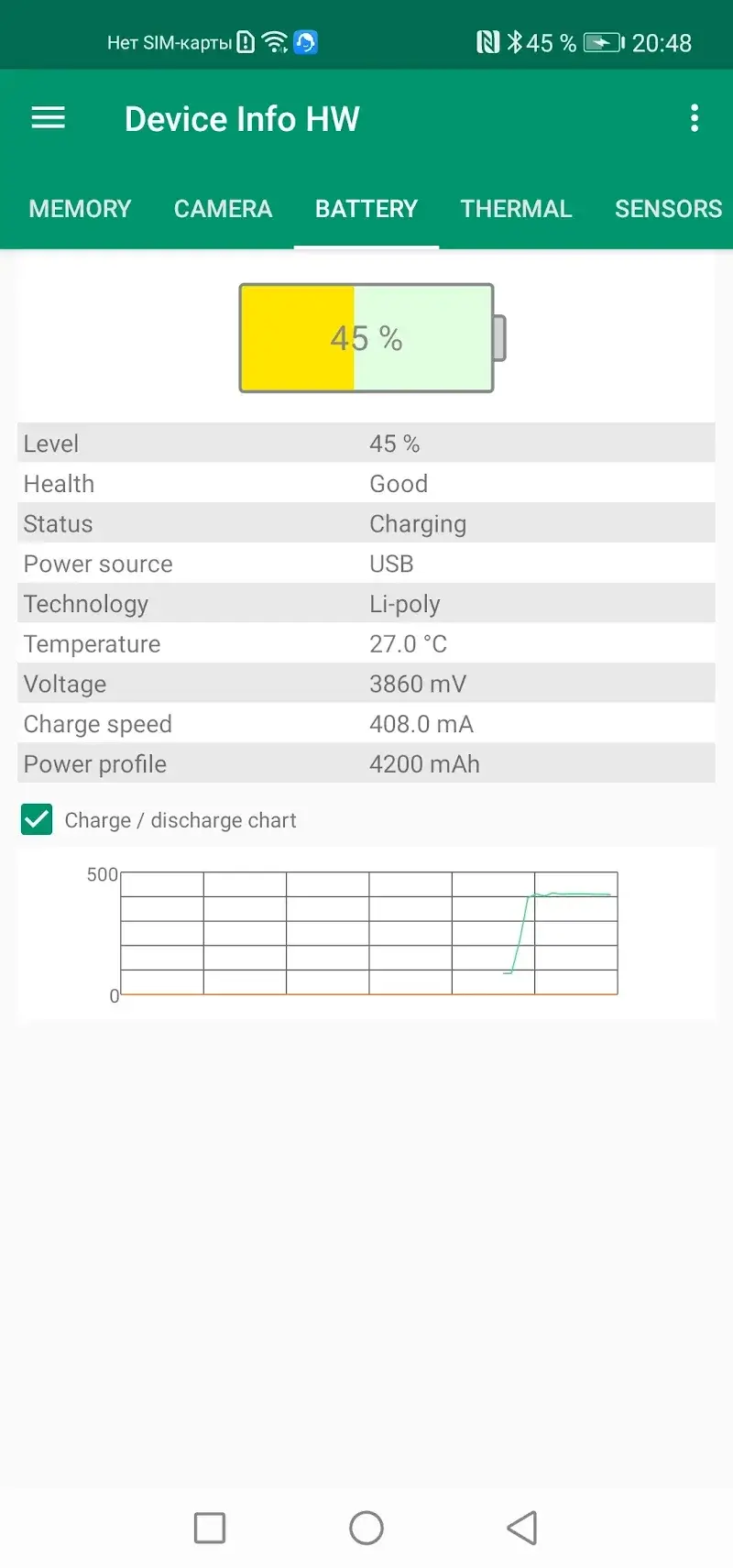 Device Info HW+ ekran görüntüsü 6