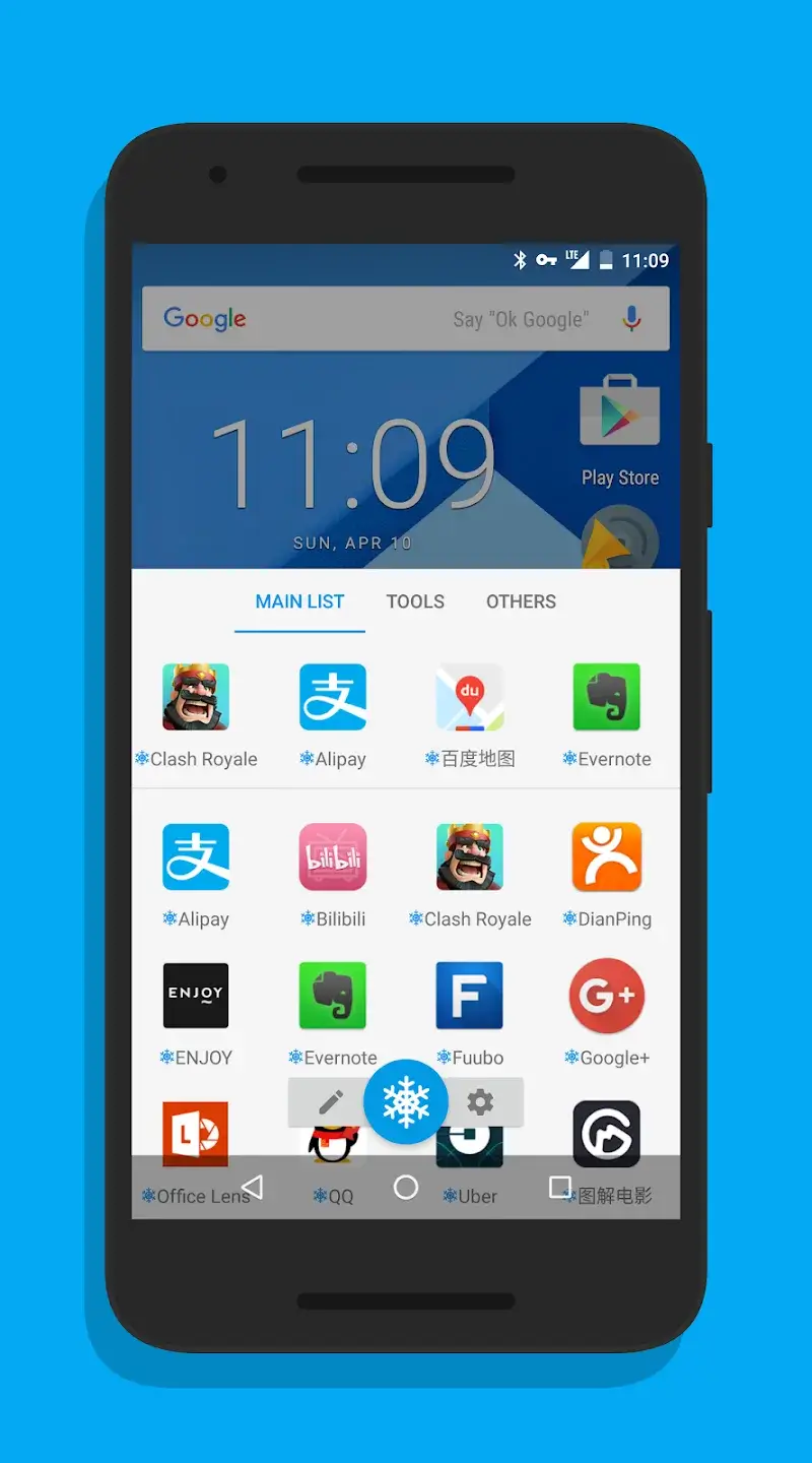 Ice Box - Apps freezer ekran görüntüsü 2
