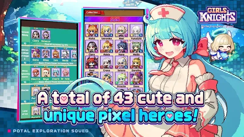 Girls Knights screenshot 2