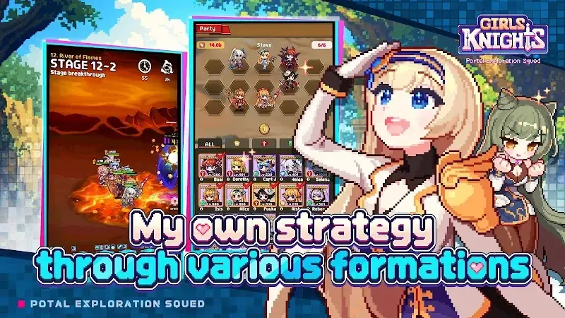 Girls Knights screenshot 4