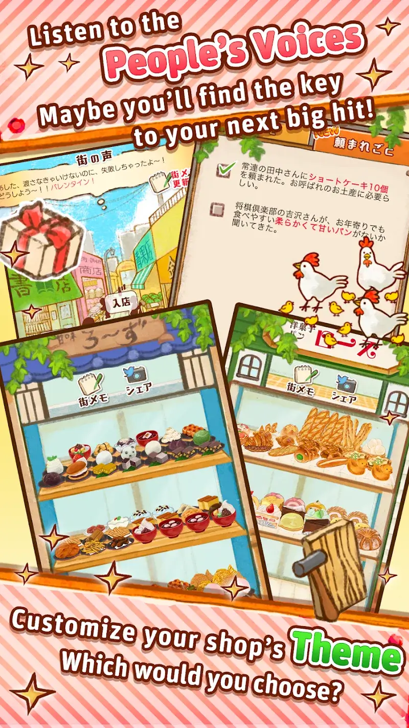 Dessert Shop ROSE Bakery screenshot 3