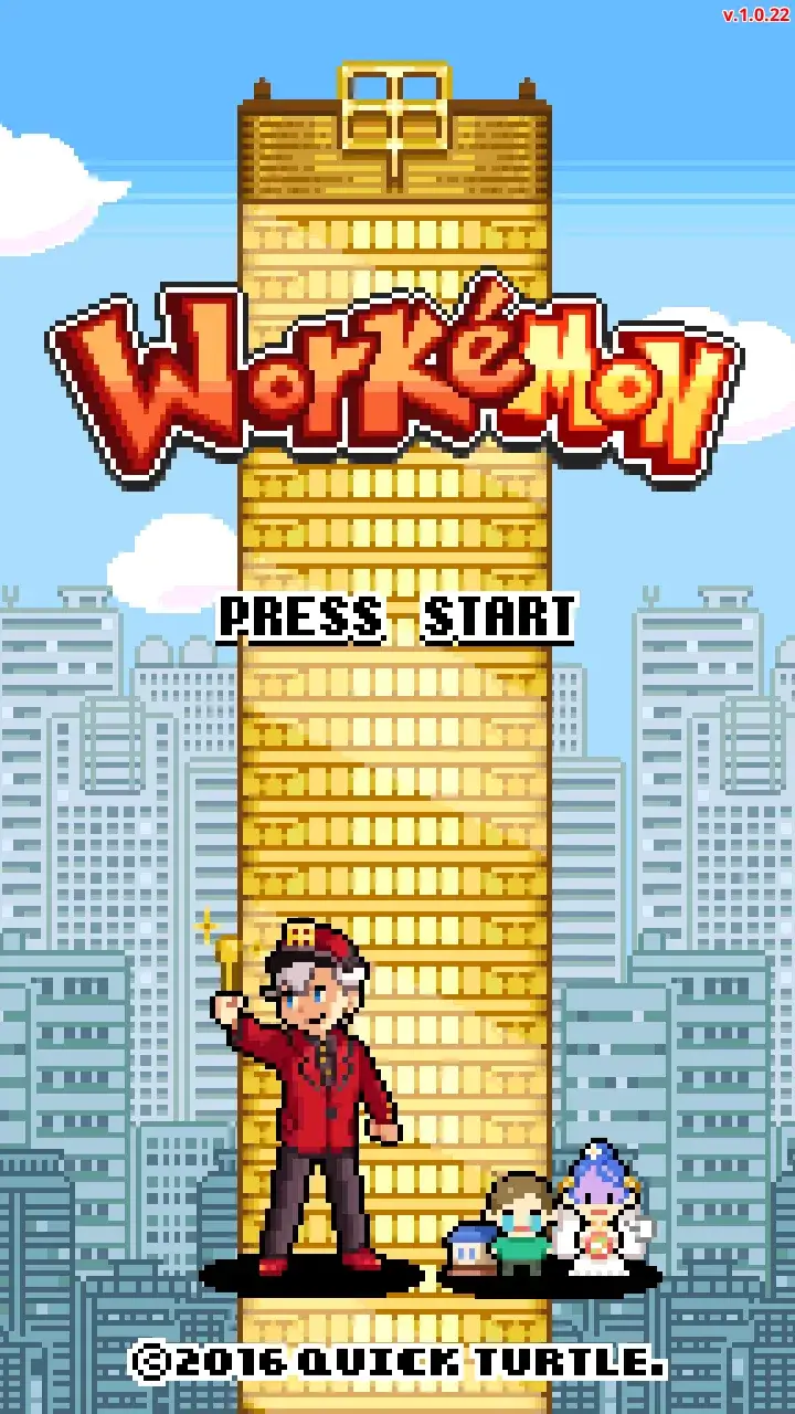WorkeMon capture d'écran 1