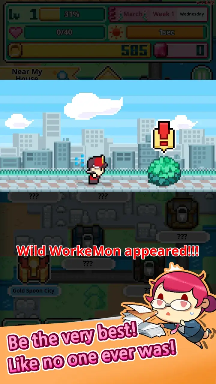 WorkeMon capture d'écran 3