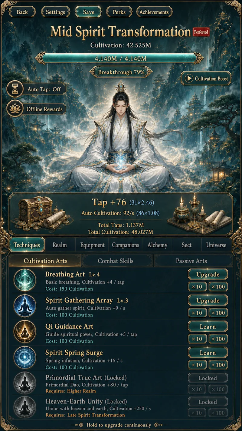 Idle Cultivation ภาพหน้าจอ 3