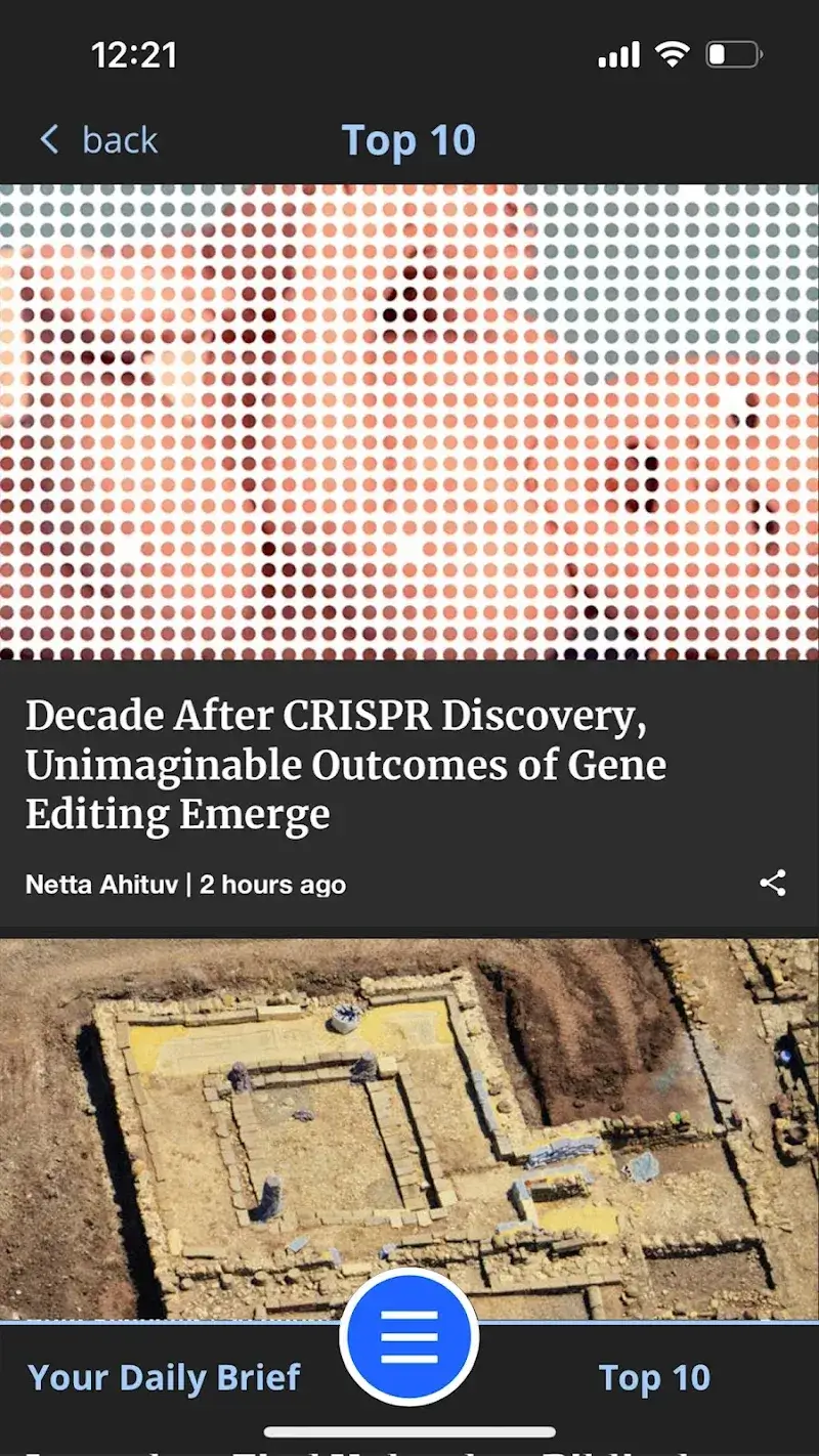 Haaretz English Edition captura de pantalla 2