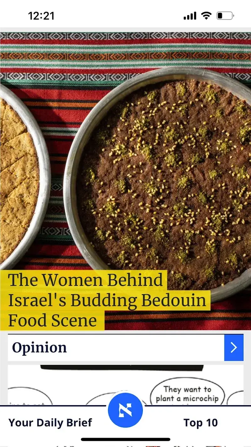Haaretz English Edition captura de pantalla 3