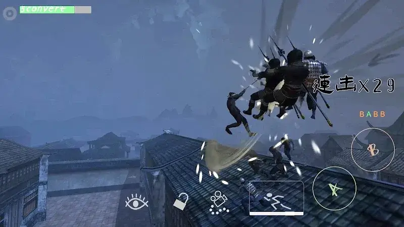 Exist screenshot 4