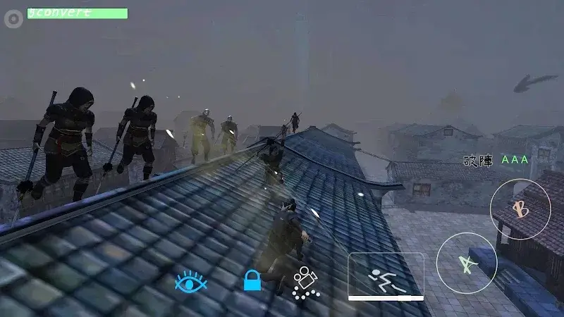 Exist screenshot 1
