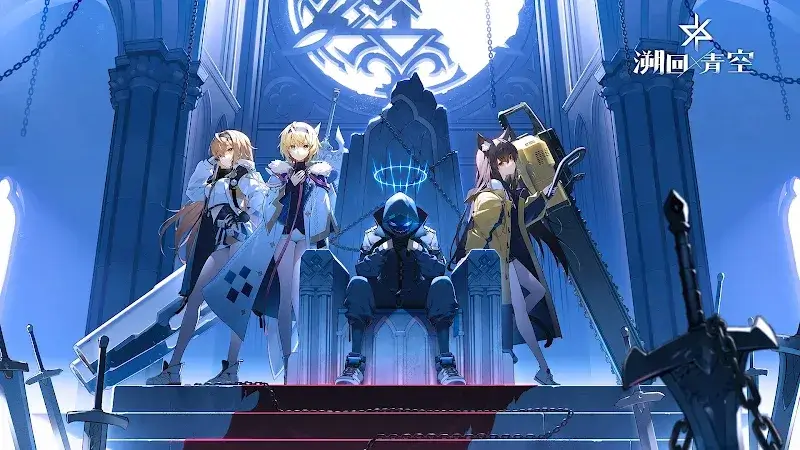 Captura de Pantalla de *Back to the Blue Sky* 1