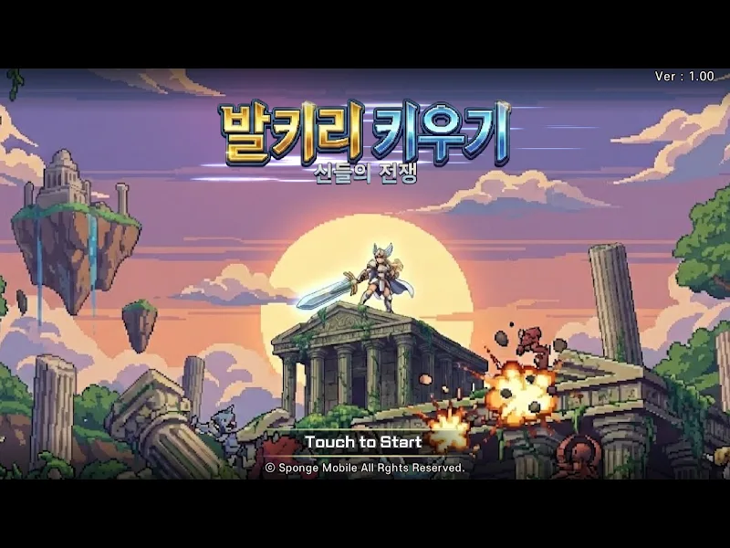 Screenshot in-game Raising a Valkyrie 6