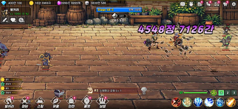 Screenshot in-game Raising a Valkyrie 2