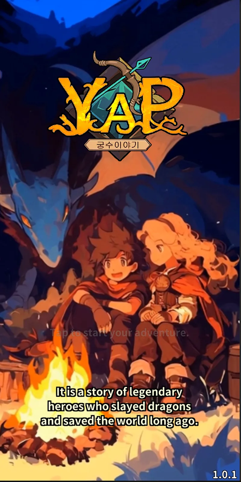 YAP (Tale of the Archer) screenshot 6