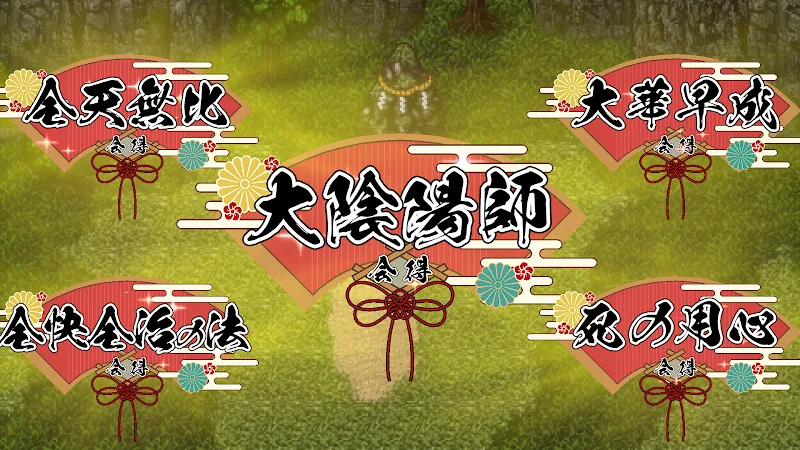 RPG Isekai Rondo 2 captura de tela 6