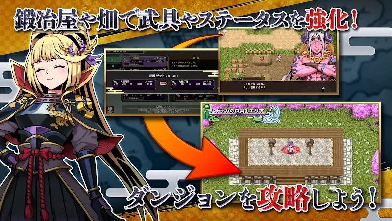 RPG Isekai Rondo 2 captura de tela 4