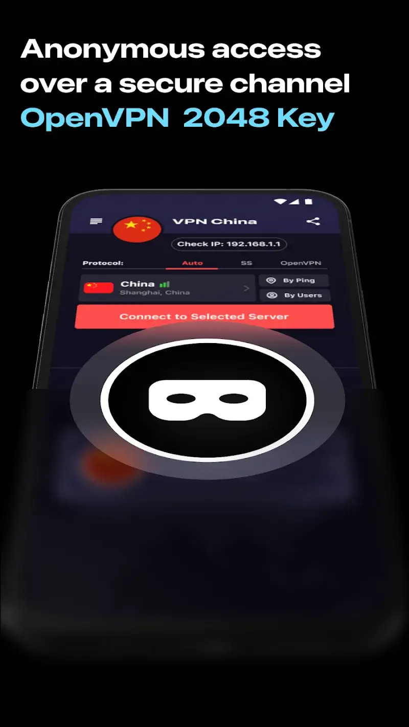 Tangkapan layar VPN China 6