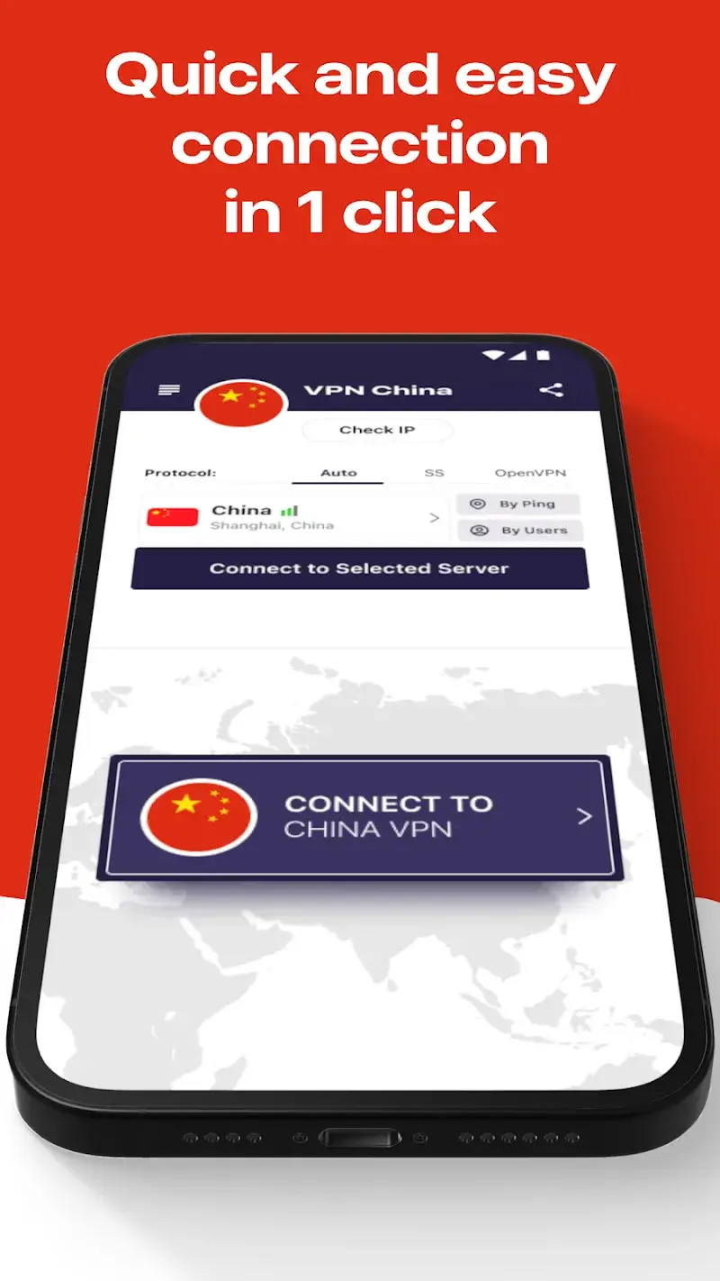 Tangkapan layar VPN China 2