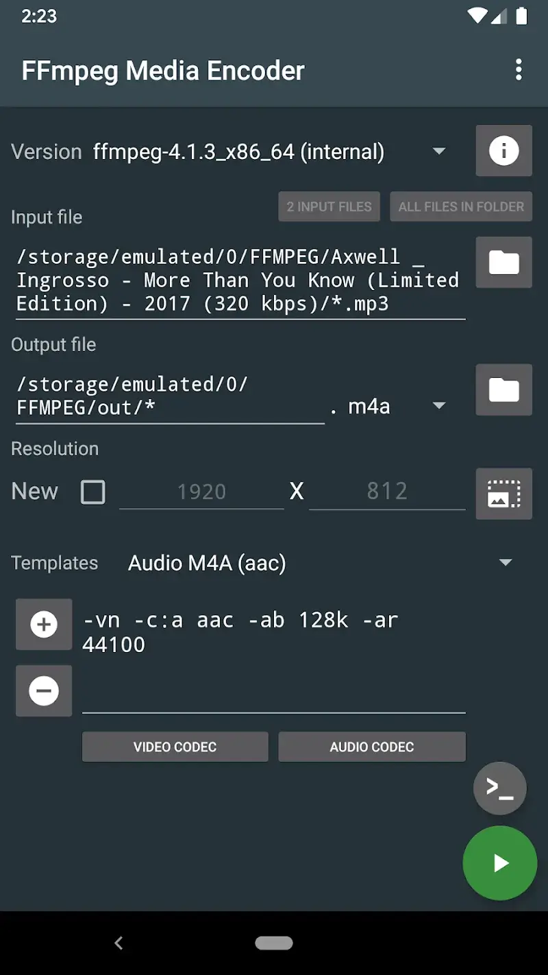 FFmpeg Media Encoder screenshot 1