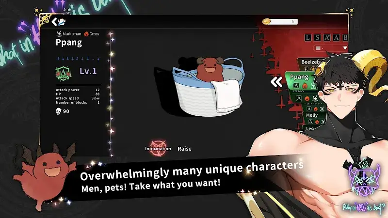 What in Hell is Bad? : Origin - Screenshot 5