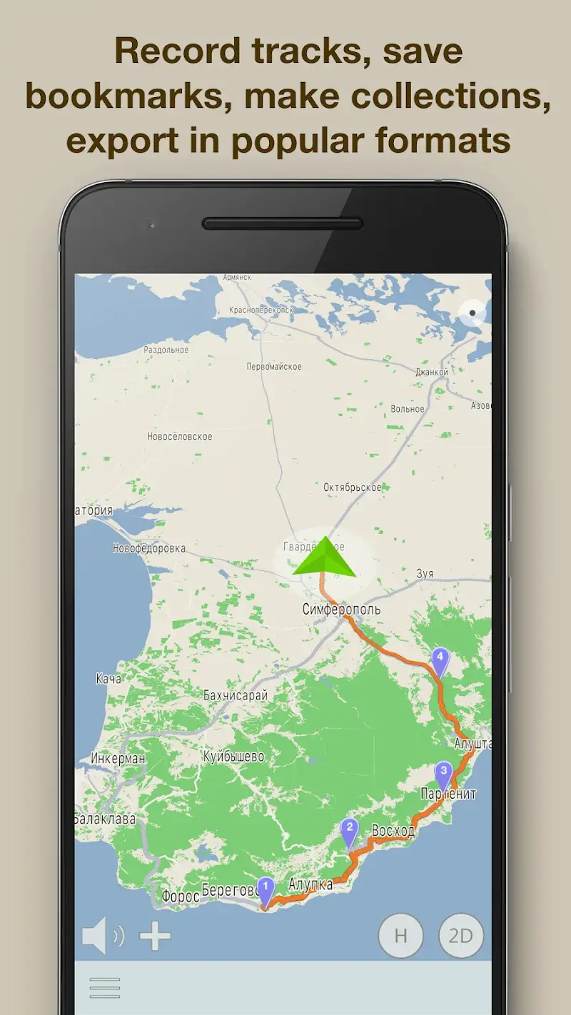 ContraCam screenshot 3