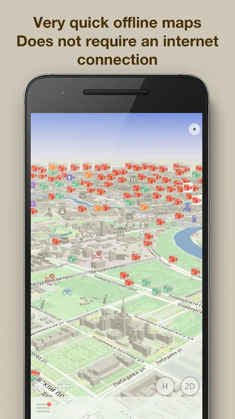 ContraCam screenshot 2