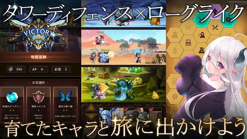 Rums Spring and Dungeon screenshot 3