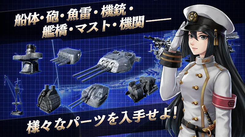 Warship Craft screenshot 5