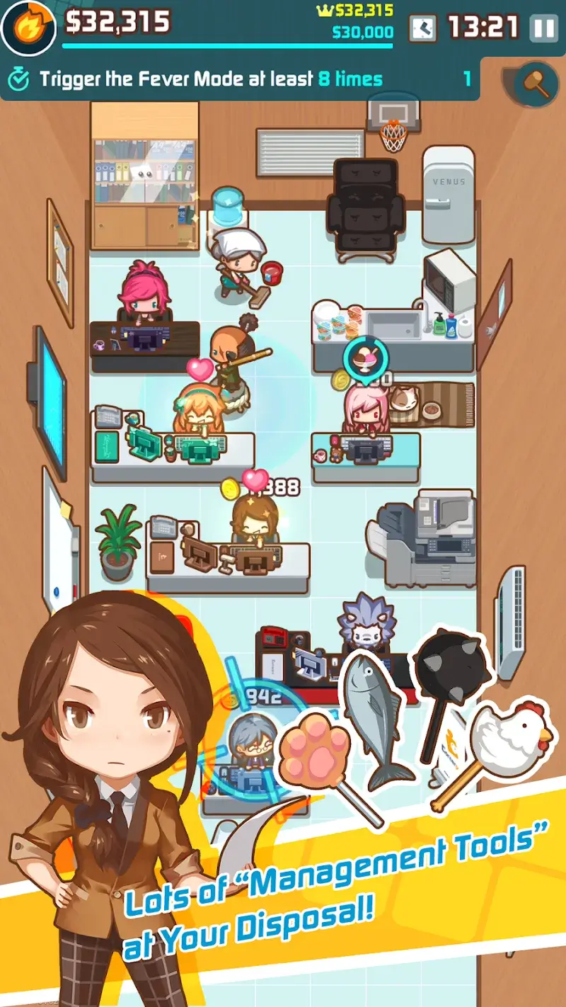 OH! My Office screenshot 2