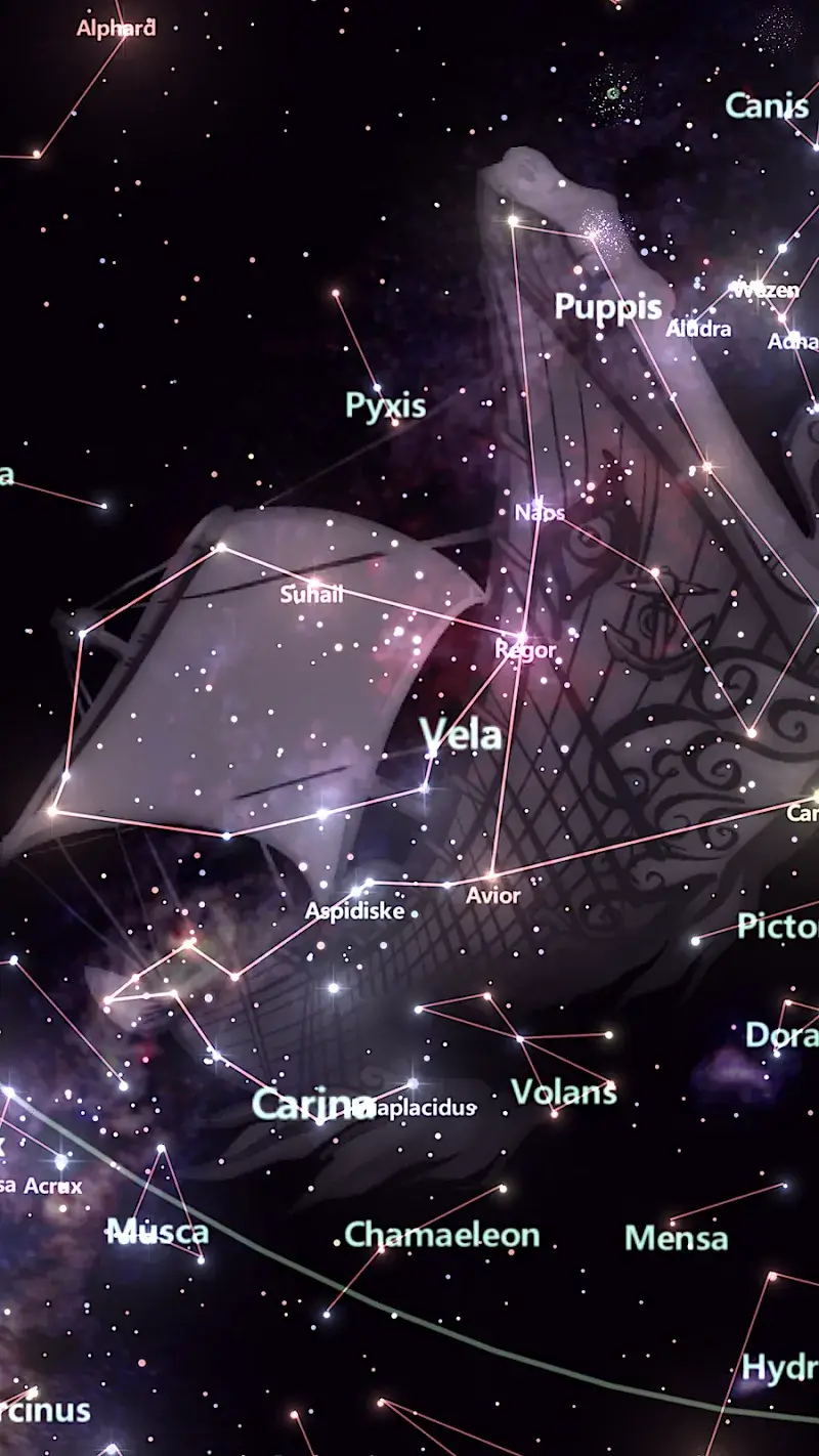 Star Tracker ekran görüntüsü 1