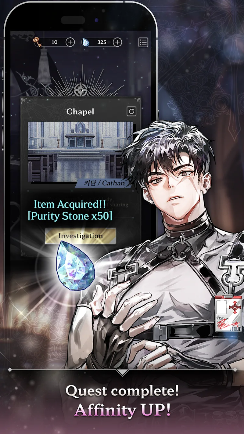 Secret Bless - Screenshot 6