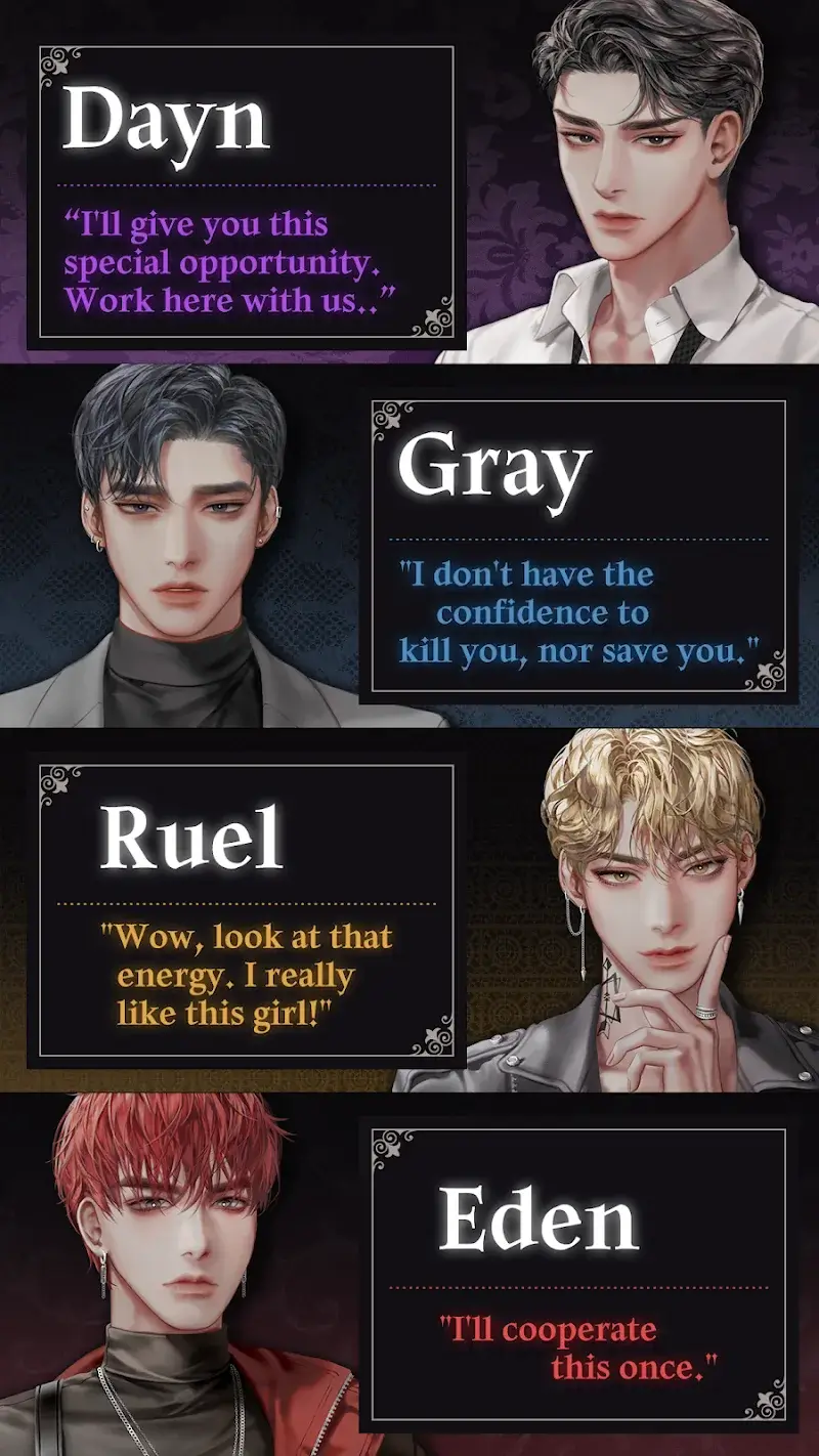 Blood Kiss: Vampire Story – Capture d'écran 4