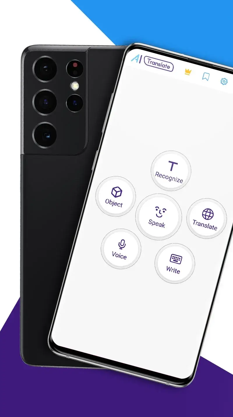 Captura de pantalla de AR Translator 1