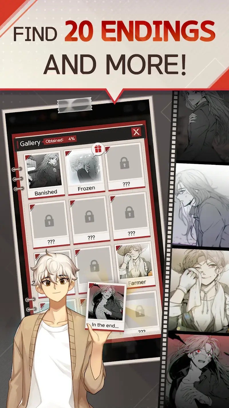 Dangerous Shelter Screenshot 5