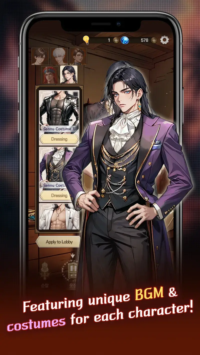 Captura de tela 5 de Wild Kissing: Fantasy BL