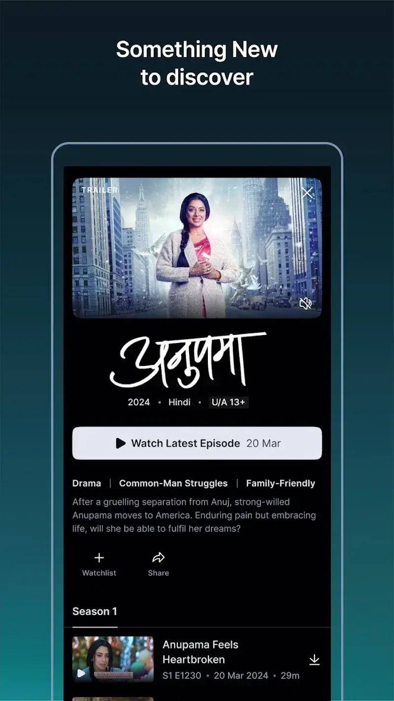 Hotstar Screenshot 4