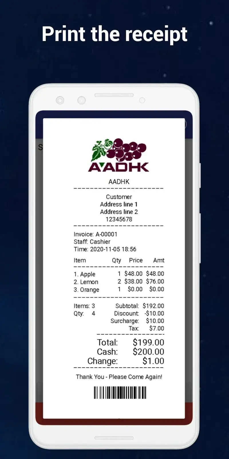 W&O POS screenshot 5