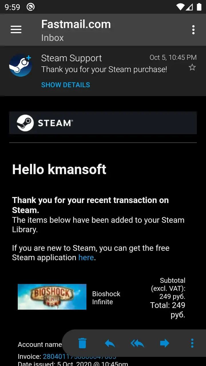 Sugar Mail app preview 5