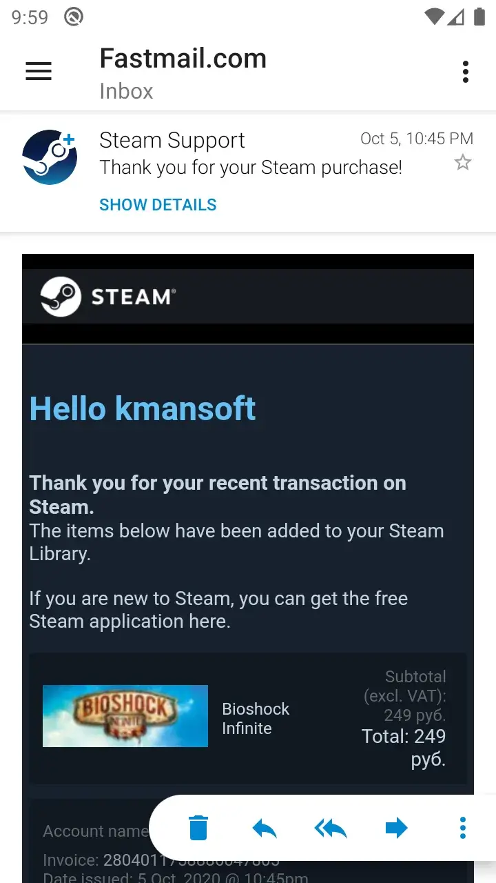 Sugar Mail app preview 4