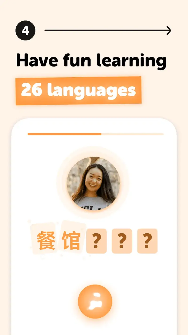 Captura de tela 5 de Fallou Fast Language