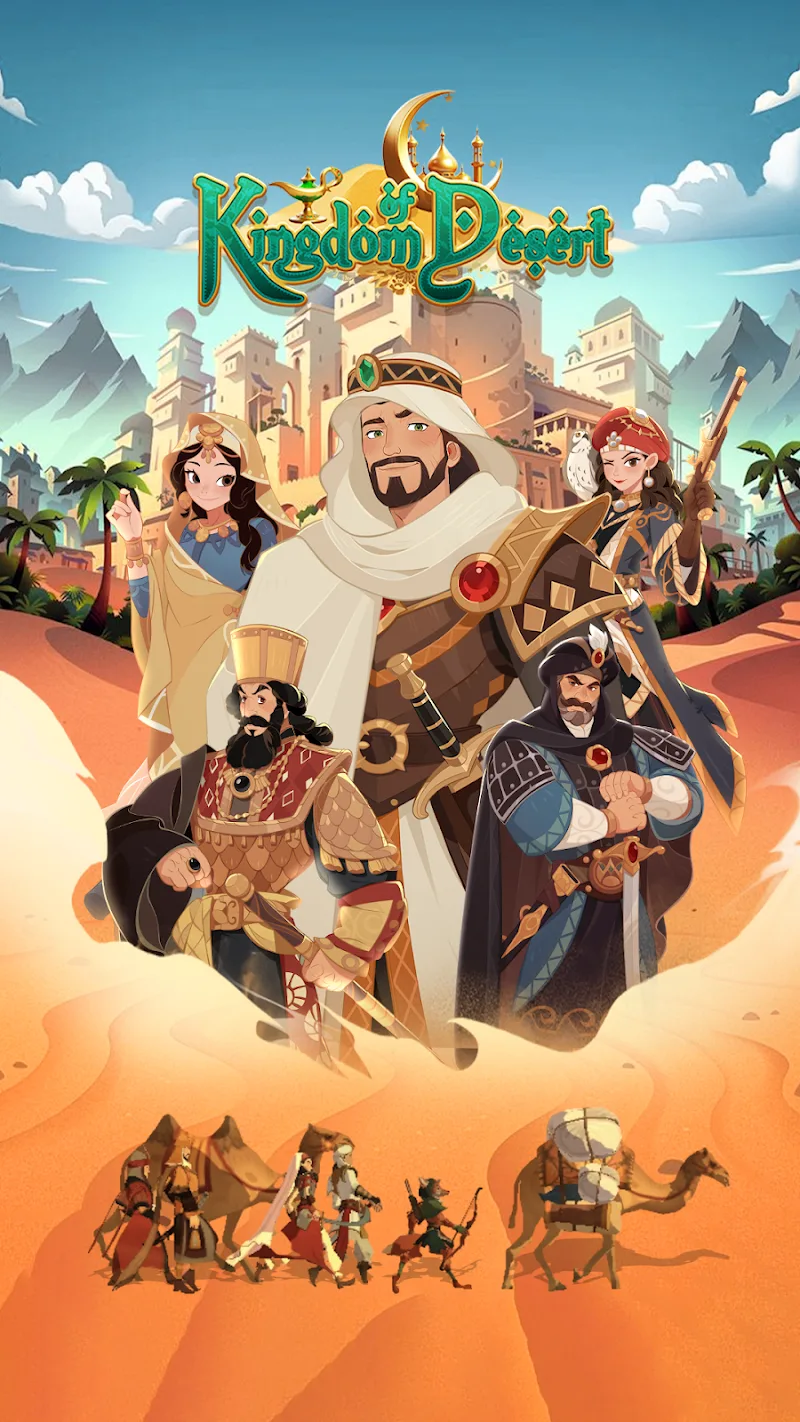 Captura de pantalla 1 de Kingdom of Desert
