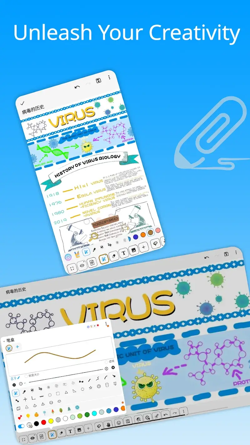 DrawNote: Drawing Notepad, Memo 스크린샷 2