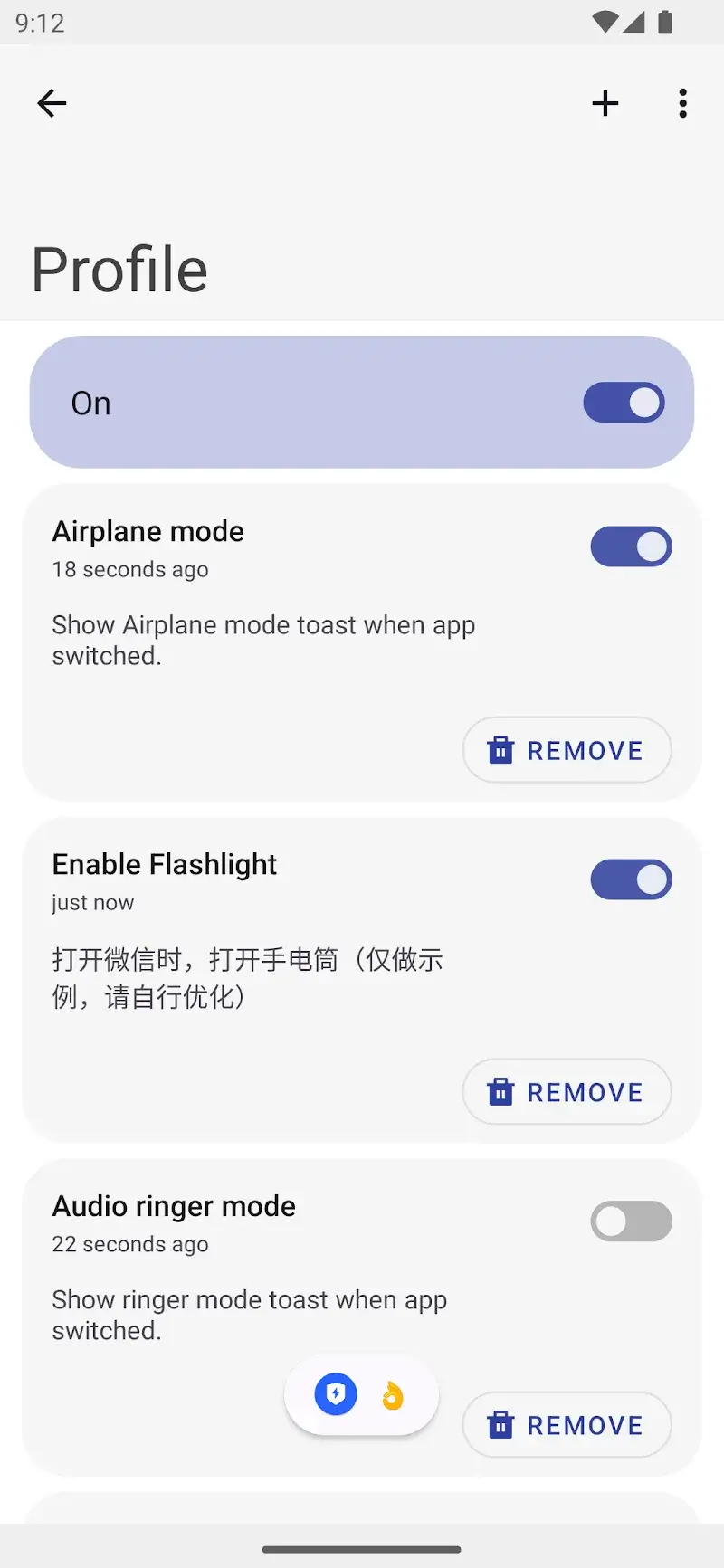 Tangkapan layar Thanox Pro 5