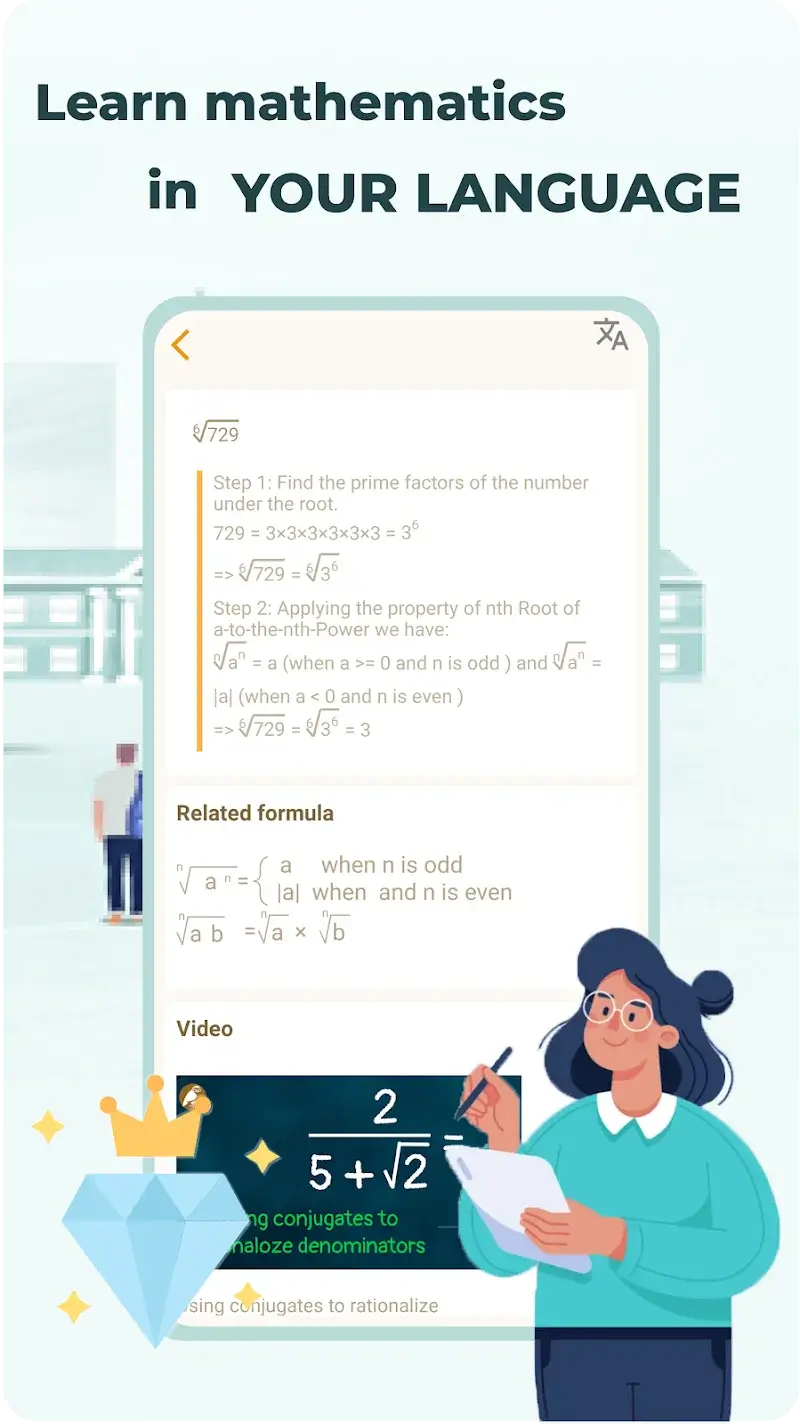 HiEdu Calculator He-580 Pro screenshot 4