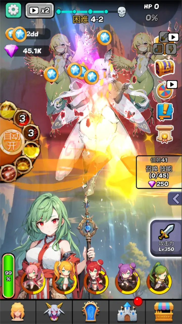 Monster Girl Legend - Captura de tela 3