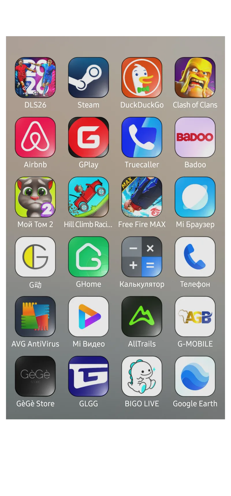 Captura de tela 3 de BoldSquircle 3D Icon Pack