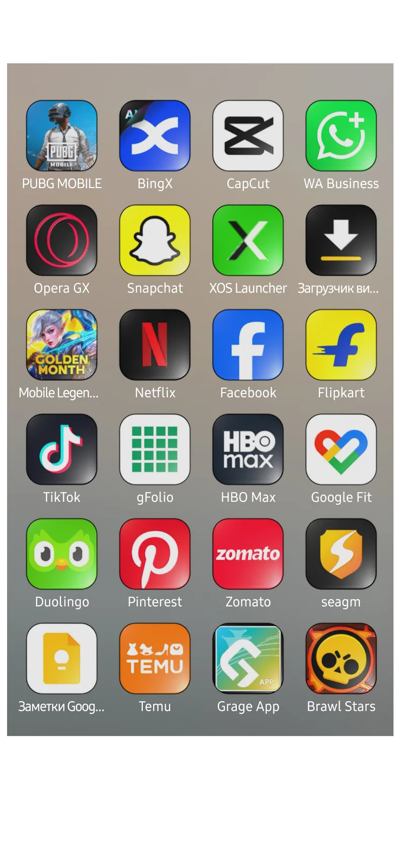 Captura de tela 1 de BoldSquircle 3D Icon Pack