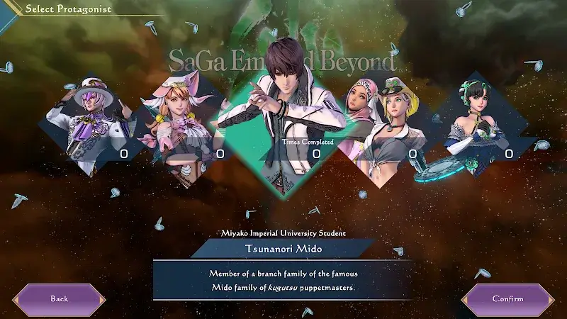 Tangkapan Layar SaGa Emerald Beyond 1