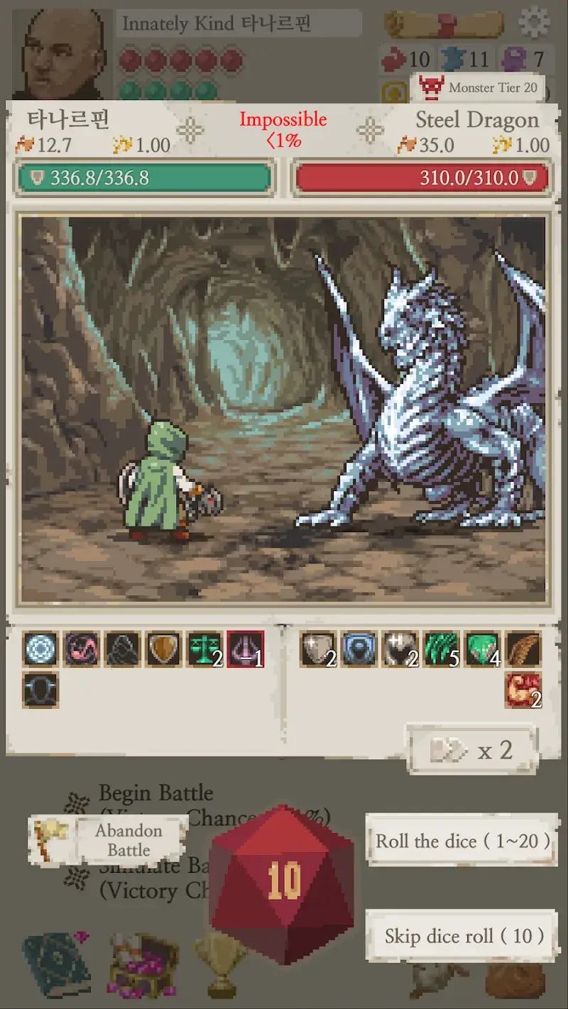 Captura de pantalla de Life in Adventure 6