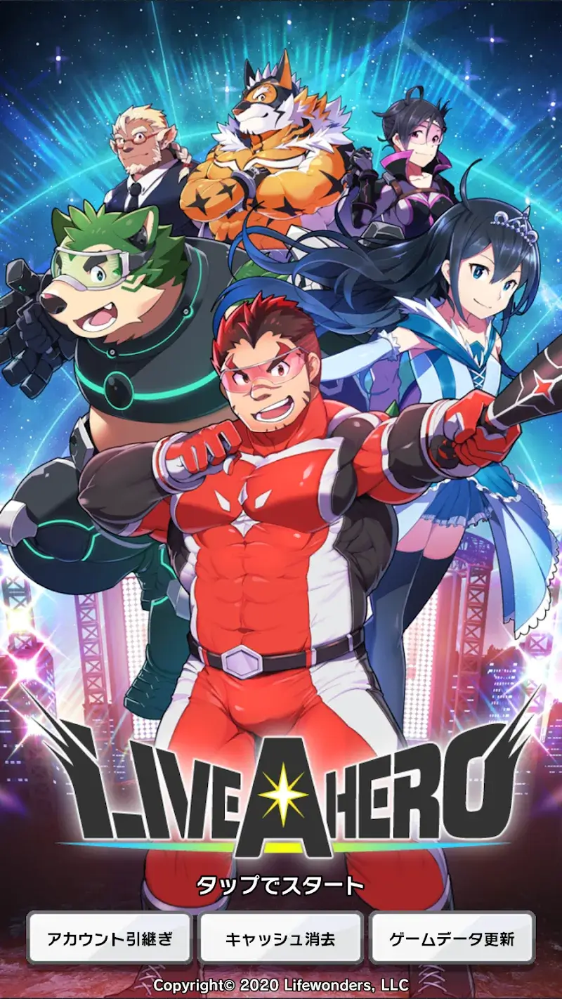 Скриншот LIVE A HERO 1