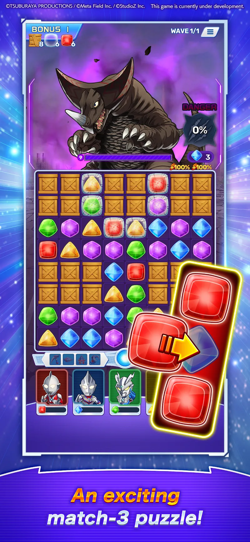 ULTRAMAN Puzzle Shuwatch screenshot 2