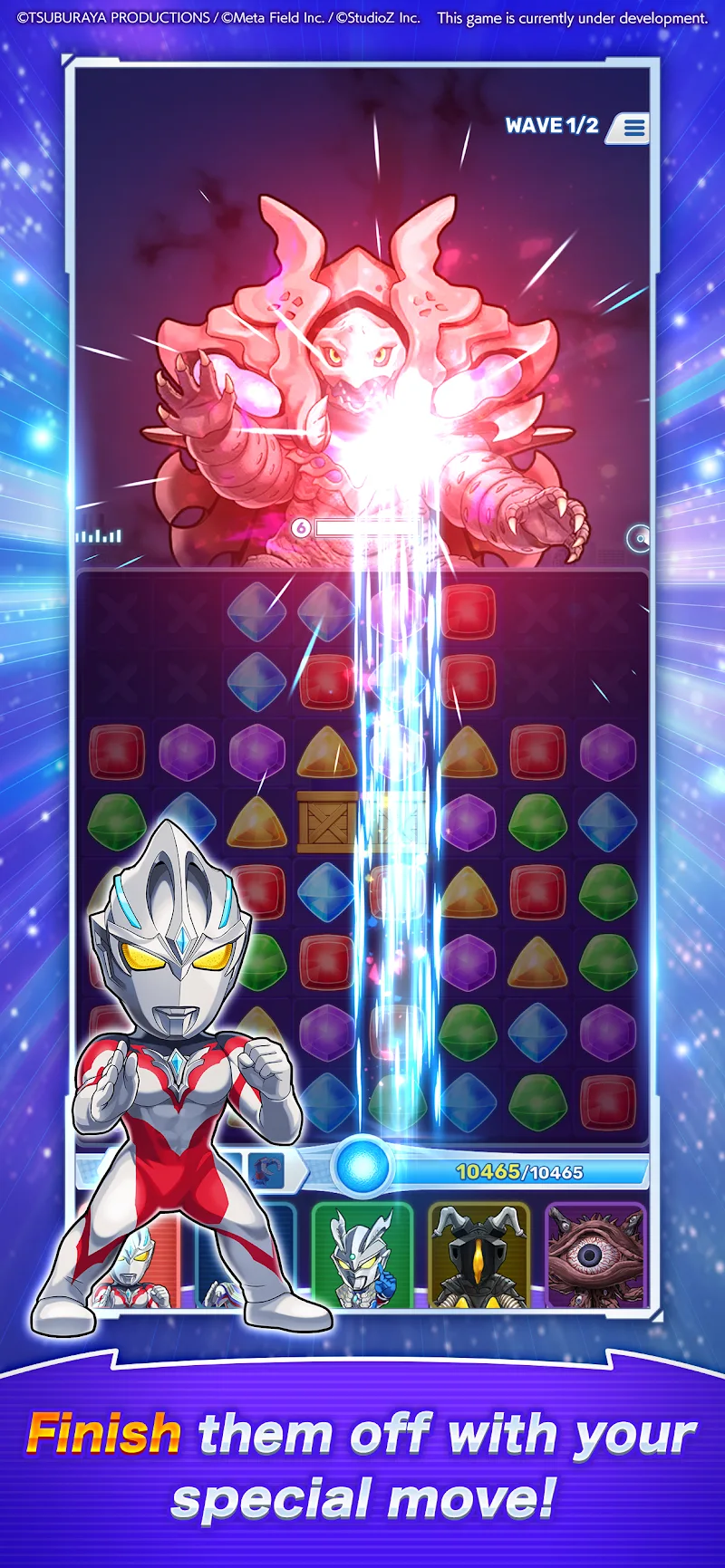 ULTRAMAN Puzzle Shuwatch screenshot 4